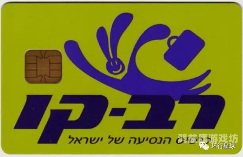 AV大片在线观看免费AV大片在线观看免费？警惕网络陷阱，保护个人信息安全