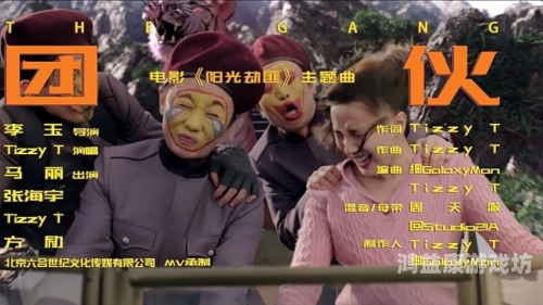 亚洲中文欧美日韩在线卡，全球影视娱乐的无缝连接