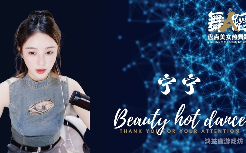 久久99精品美女高潮喷水久久99精品美女高潮喷水，探索艺术与情感的交融