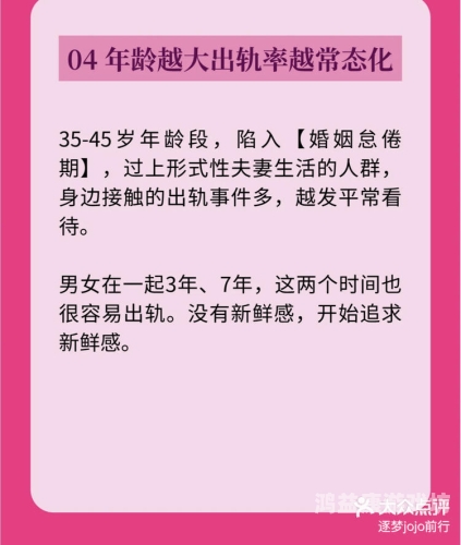 久久人妻一区二区三区欧美久久人妻一区二区三区欧美，探索不同文化下的婚姻与家庭观