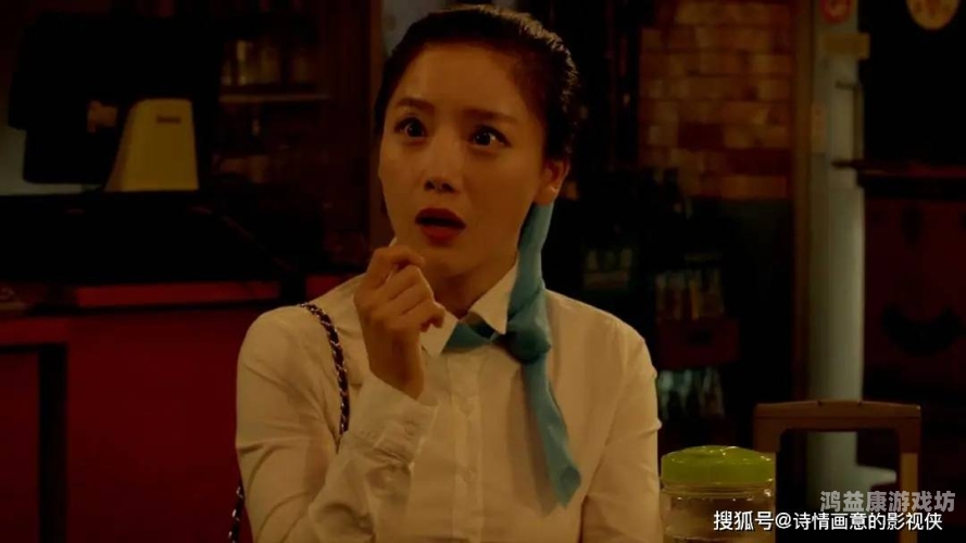 韩国电影分级制度解析，一级黄色片无码的背后