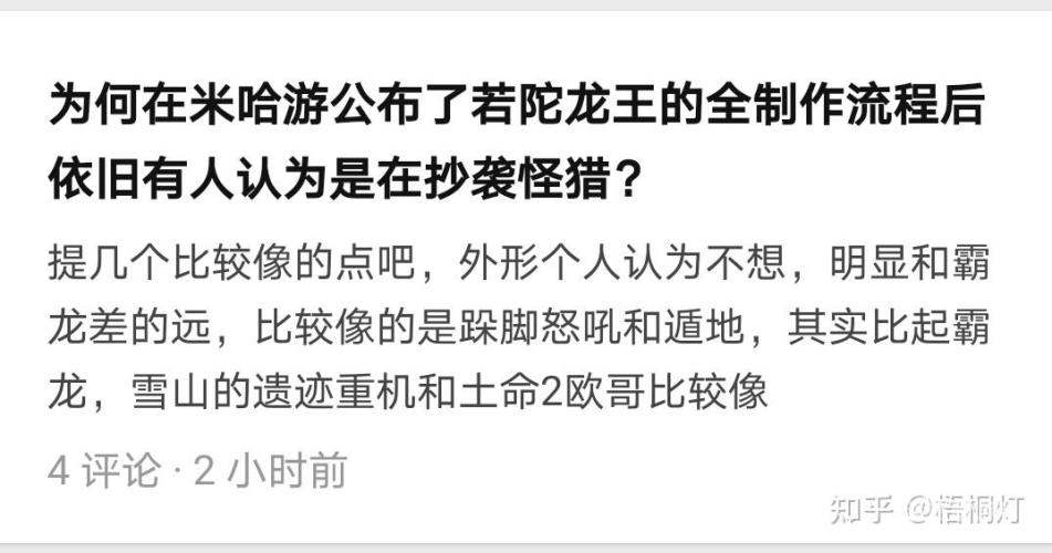 久久96热在国产精品10，国产影视作品的崛起与影响力分析