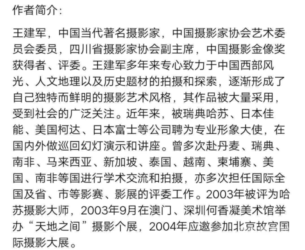 久久精品国久久精品国，探索中国精品文化的独特魅力