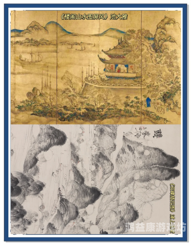 日本、欧美、日韩及亚洲综合区文化交融与发展趋势分析