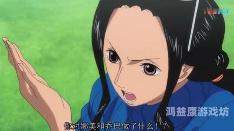 亚洲日韩动漫一区精品无码，探索动漫文化的深度与广度