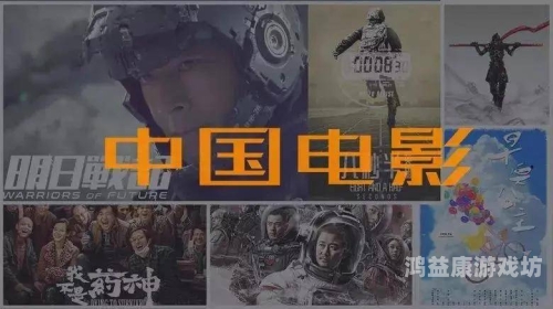 日韩高清国产专区，探索亚洲影视文化的魅力与多样性日韩高清国产专区在线观看