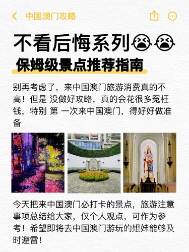 在线亚洲欧美在线亚洲欧美，全球文化交融下的数字娱乐新趋势