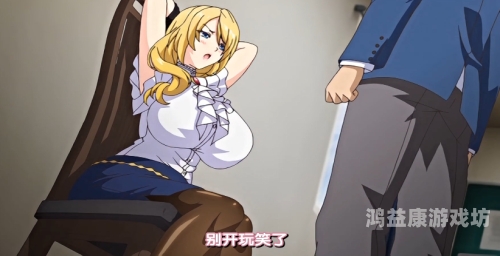 亚洲人成日韩中文字幕无卡，文化传播与语言障碍的碰撞