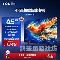 国产精品明星亚洲片在线观看指南，深度解析与推荐