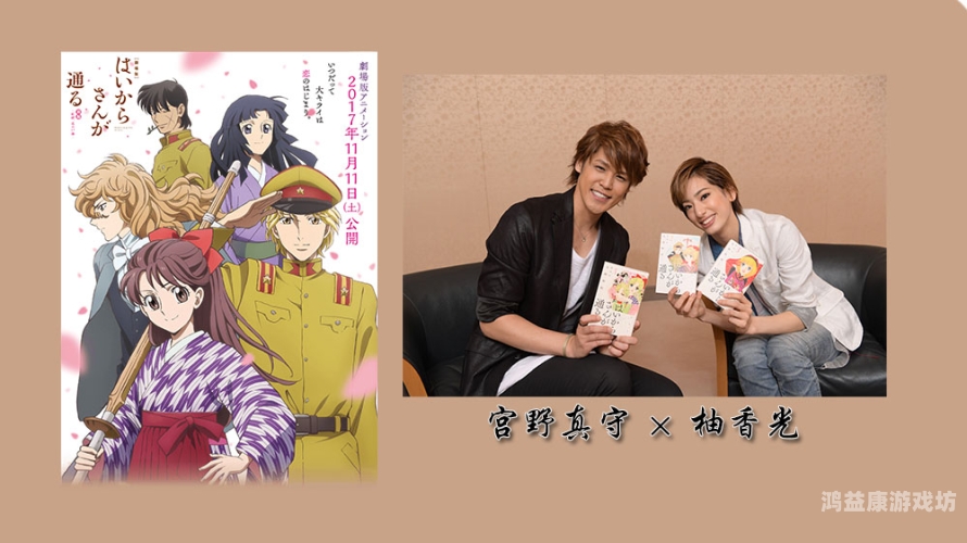 日本道999视频免费在线观看日本道999视频免费在线观看，探索日本文化的窗口