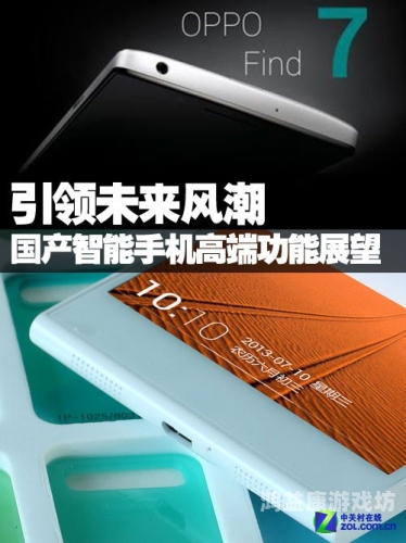 91久久国产精品视频，国产影视作品的崛起与未来展望