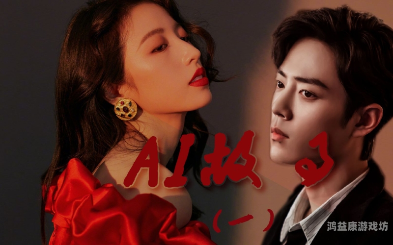 精品国产呦系列在线观看，高质量国产影视剧推荐与解析