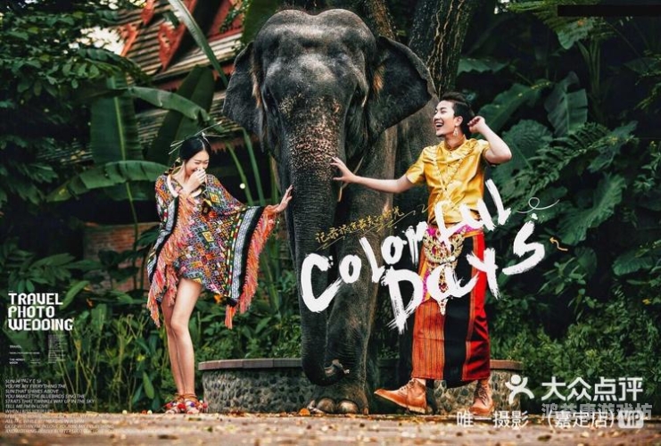 亚洲2020天天堂在线观看，探索亚洲文化与娱乐的数字化盛宴