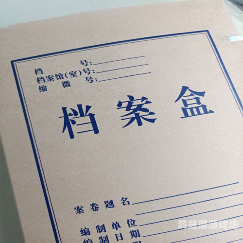 国产无码专区系列，探索中国成人内容产业的现状与未来