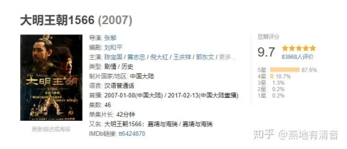 91中文字字幕人人国产，国产影视剧的字幕革命与未来展望