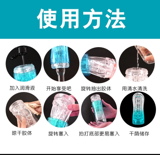 久久久久久免费自慰西西人体久久久久久免费自慰西西人体，探索水蜜桃在线播放自慰与人体知识的科学指南