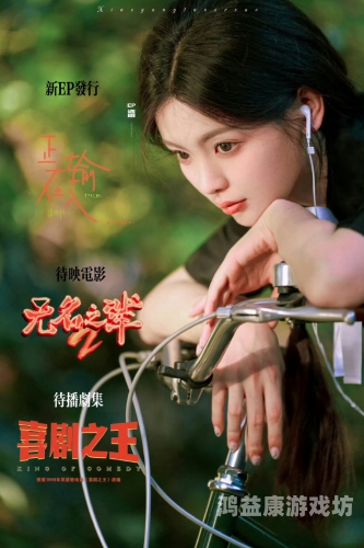 国产精品久久一级C片国产精品久久一级C片，国产电影的崛起与未来发展