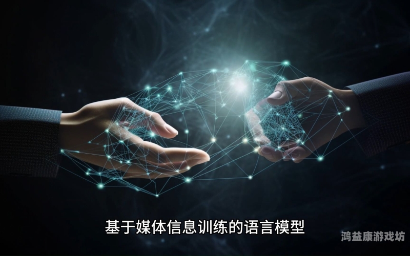 探索多元文化交融，黑人社区与人妻群体的文化碰撞与和谐共存久久人名