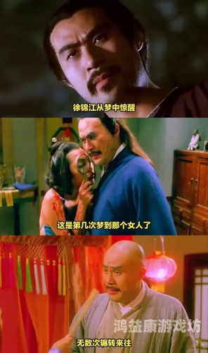 台湾三级毛片久久台湾三级片文化，历史、影响与未来展望