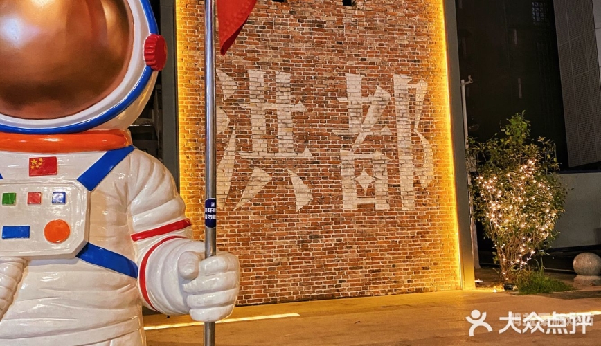 揭秘久久久午夜精品，深夜经济背后的消费新趋势