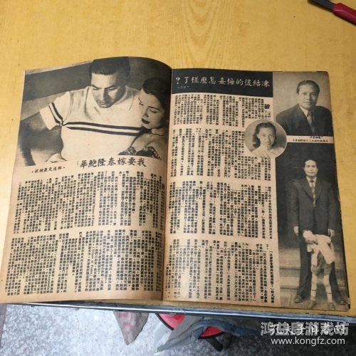 台湾av国片精品秋霞电影台湾AV国片精品，秋霞电影的崛起与影响