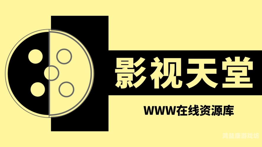 在线中文字幕播放精品在线中文字幕播放精品，解锁全球影视资源的全新体验