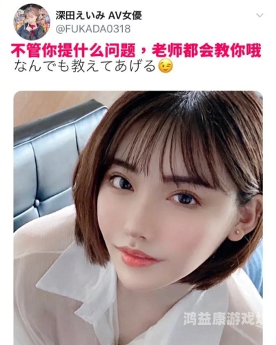 av免费手机看不卡AV免费手机看不卡？揭秘高清流畅观影的秘诀