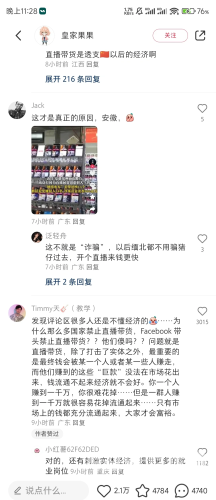 亚洲国产日韩精品一区二区，文化交融与市场繁荣的背后亚洲国产日韩精品一区二区 - chuyuav