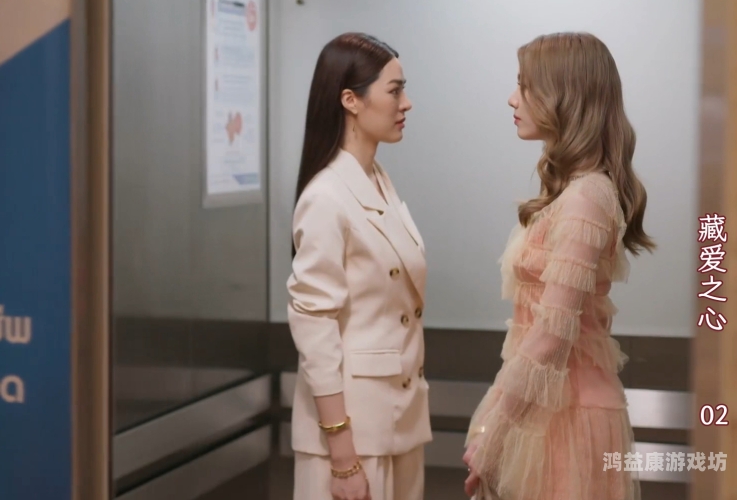 久久一区二区精品视频久久一区二区精品视频，探索高质量视频内容的秘密