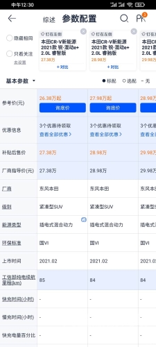 亚洲综合乱码在线观看，网络安全与内容审查的新挑战亚洲综合症