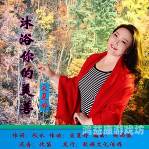 人人澡亚洲精品在线，探索亚洲沐浴文化的独特魅力人人在现