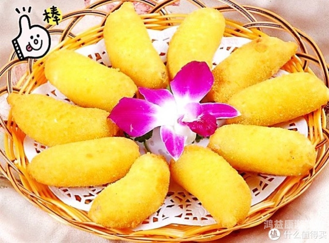 精品香蕉久久久午夜福利，探索午夜美食的独特魅力