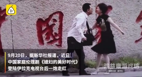 激情春色国产原创激情春色国产原创，探索中国影视剧的独特魅力与创新之路