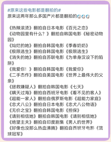 在线永久观看国产精品电影在线永久观看国产精品电影，优质资源推荐与观影指南