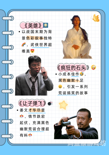 在线永久观看国产精品电影在线永久观看国产精品电影，优质资源推荐与观影指南