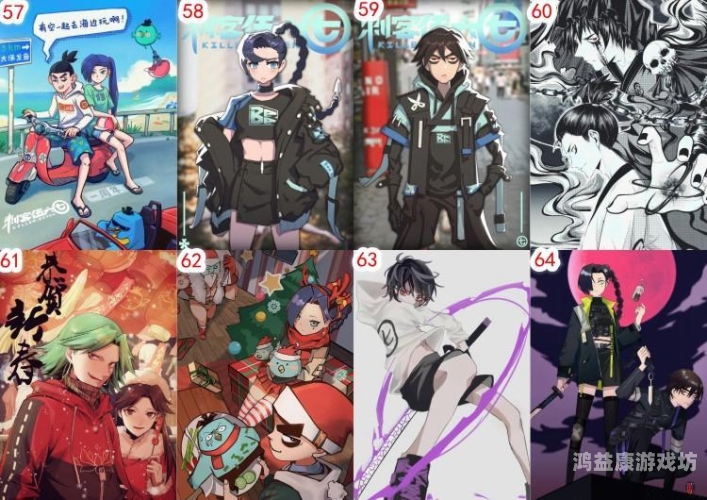 探索精品H动漫，无码一区二区的深度解析与推荐