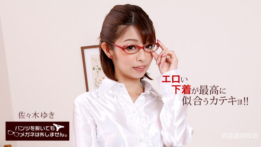 日韩精品一区二区三区四区五区，探索亚洲影视文化的独特魅力日韩精品一区二区三区四区五区一六区