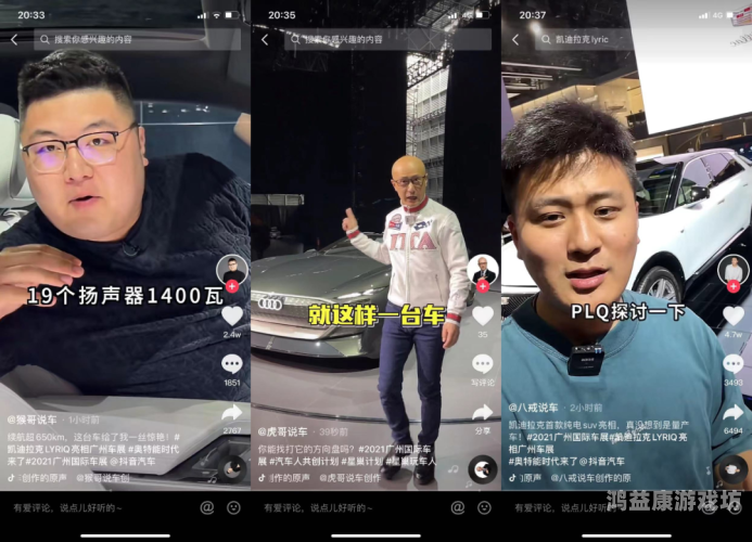 精品成在人线免视频精品成在人线免视频，打造高质量在线视频内容的秘诀