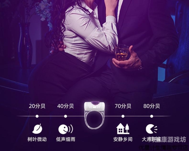 久久久国产成人精品，探索国产成人内容市场的崛起与发展久久久国产成人精品乱妻