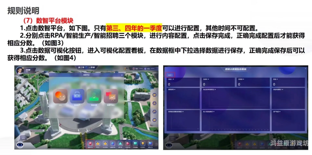 探索在线片区高清，数字化时代的地理信息新体验