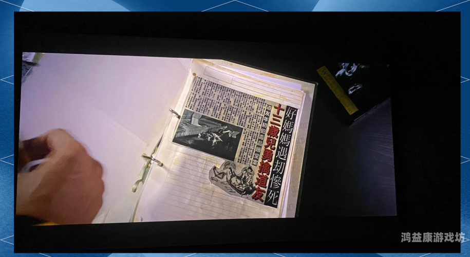 亚洲中文字幕dⅴd亚洲中文字幕DVD，文化传播与市场需求的双重解读