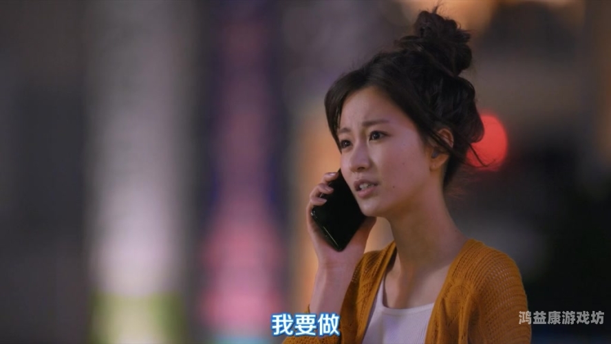 青青久久午夜精品久，探索午夜文化的魅力与深度