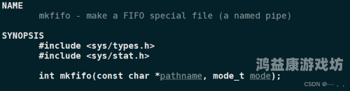 深入解析，AV免费一区二区三区的现状与影响 一区二区