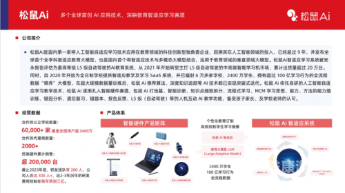 国产高清综合视频，技术革新与市场繁荣的双重驱动在 线 国 产 视频