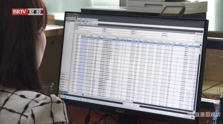 深入解析，AV免费一区二区三区的现状与影响 一区二区