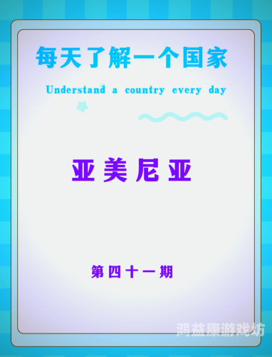 亚洲伦另类中文字幕，探索文化交融与语言创新的新趋势