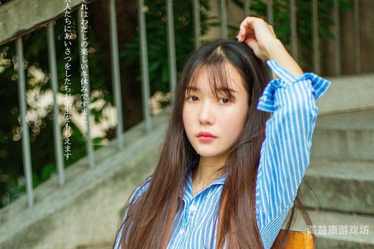 麻豆av在线免费观看精品麻豆AV在线免费观看精品，揭秘网络视频平台的版权与用户体验