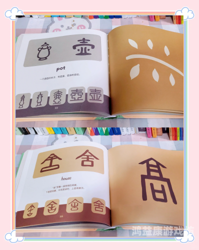 一本无码av中文字幕无码AV中文字幕，解析其背后的市场需求与法律风险