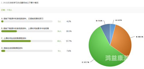 4438日韩在线4438日韩在线，探索日韩文化交流与在线互动的深度解析