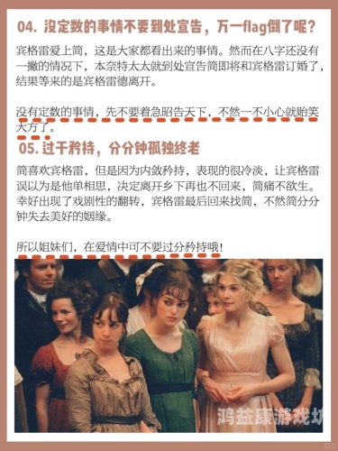 国产激情对白高潮视频国产激情对白高潮视频，探索影视作品中的情感表达与艺术价值